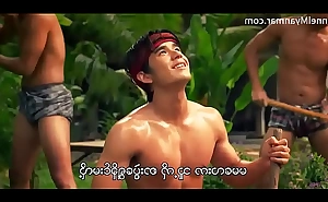 Jandara Burnish apply Outset (2013) (Myanmar Subtitle)